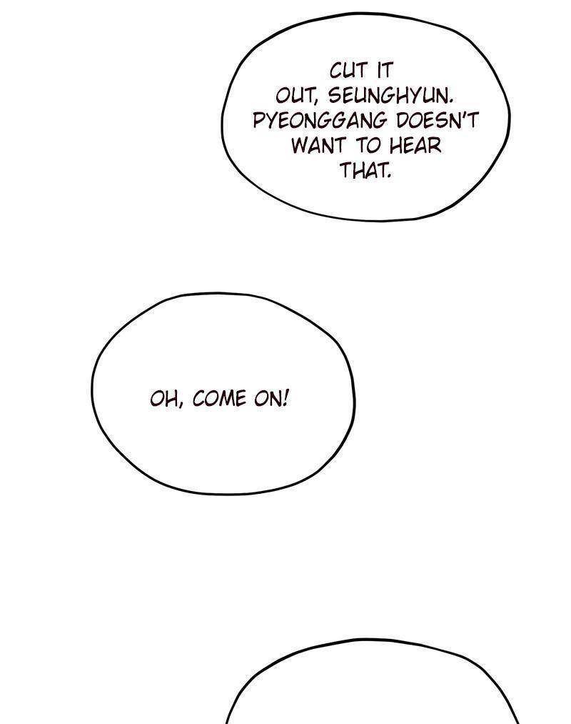 Chapter 17 - Image 42
