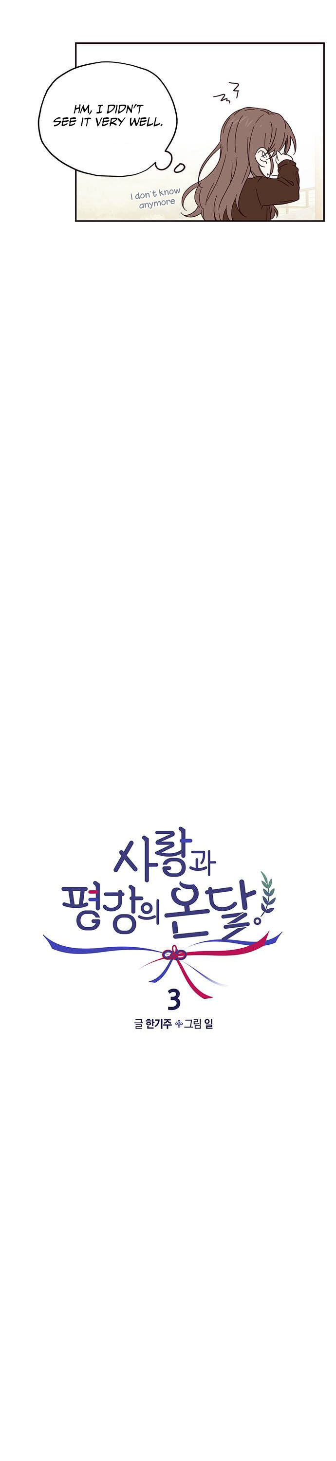 Chapter 3 - Image 9