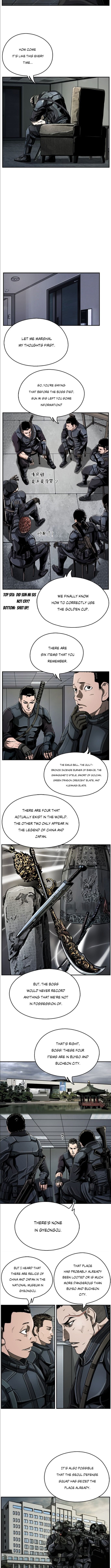 Chapter 17 - Image 10