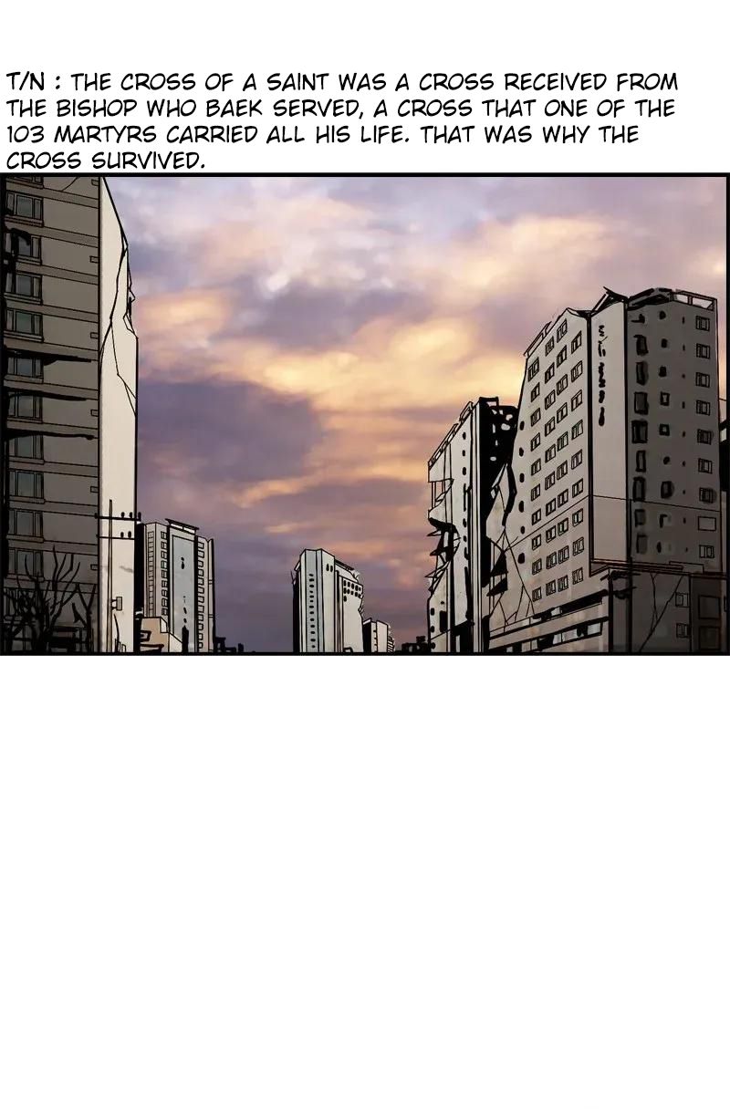 Chapter 25 - Image 17