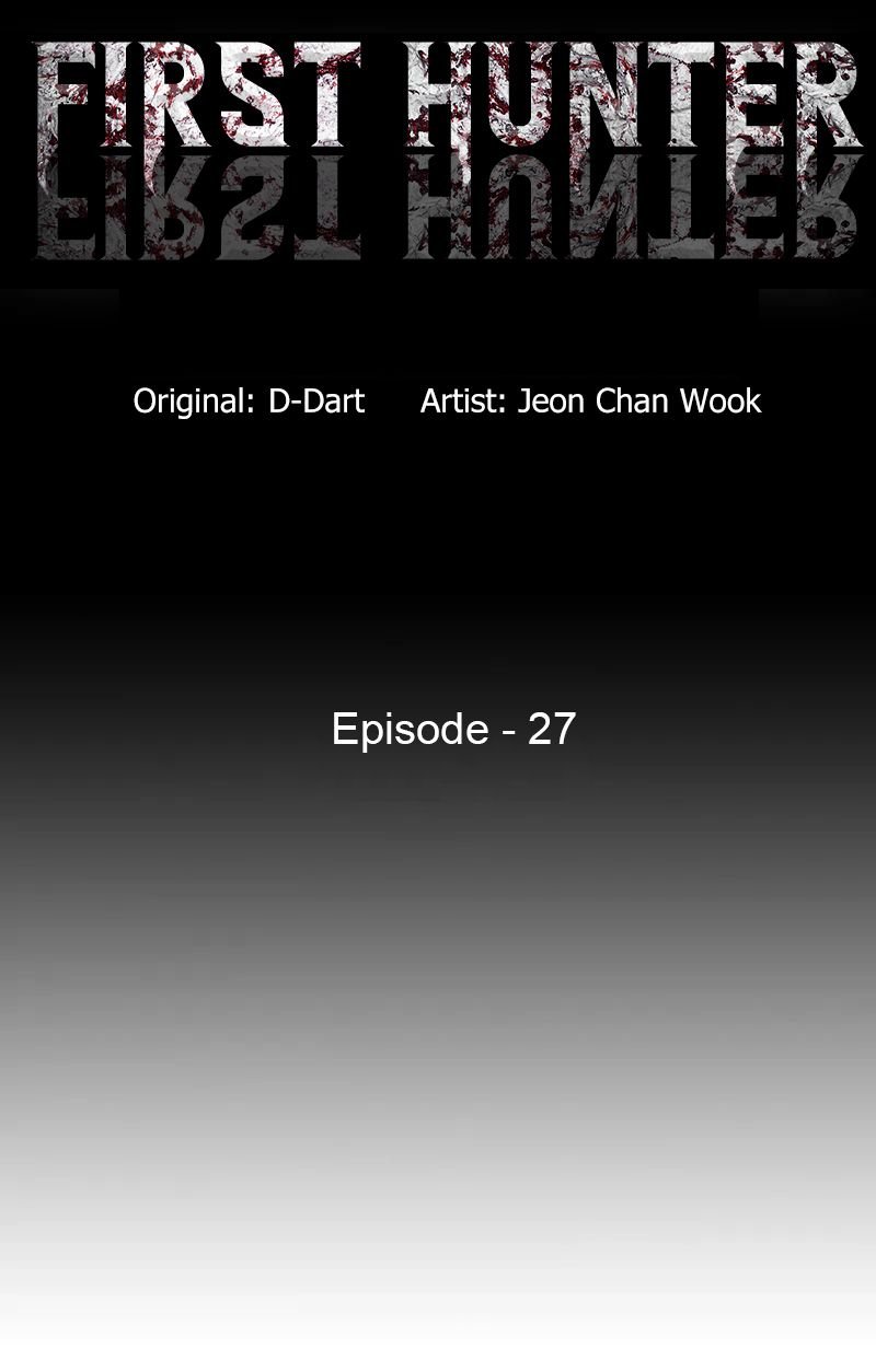 Chapter 27 - Image 8