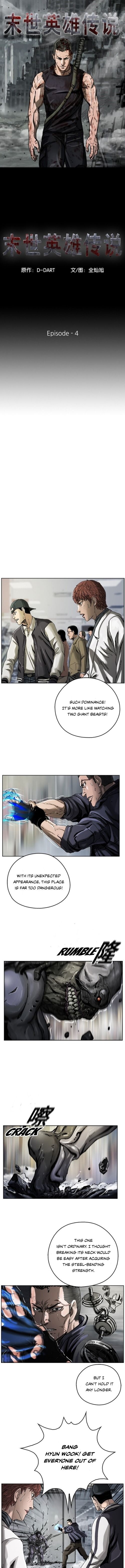 Chapter 4 - Image 2