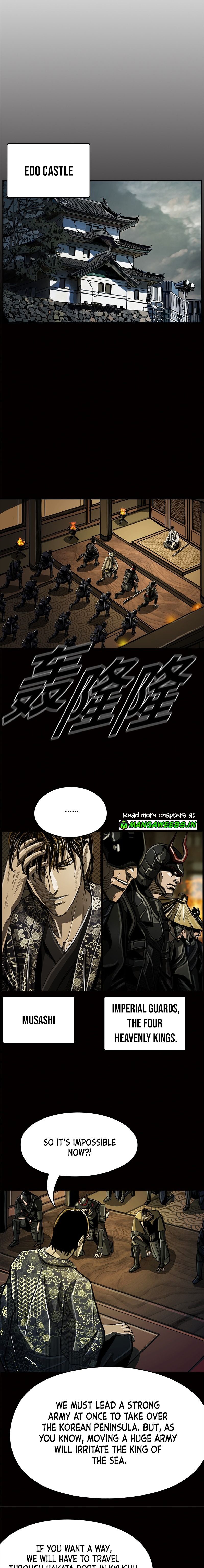 Chapter 47 - Image 16