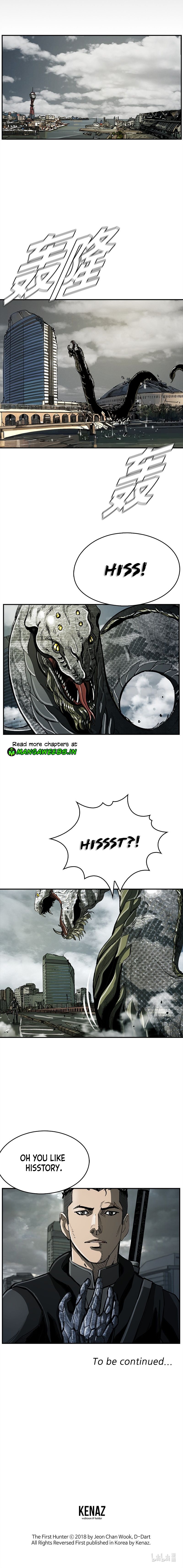 Chapter 47 - Image 18