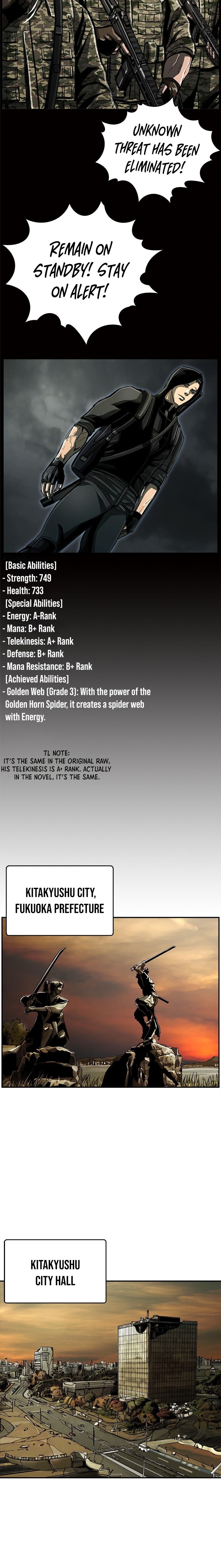 Chapter 47 - Image 5