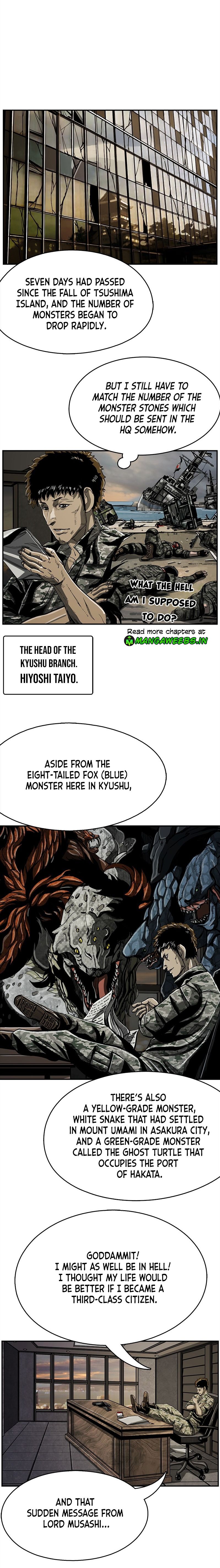 Chapter 47 - Image 6