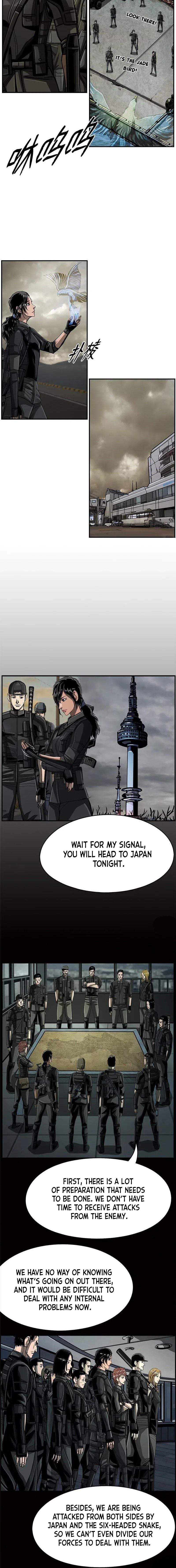Chapter 48 - Image 9