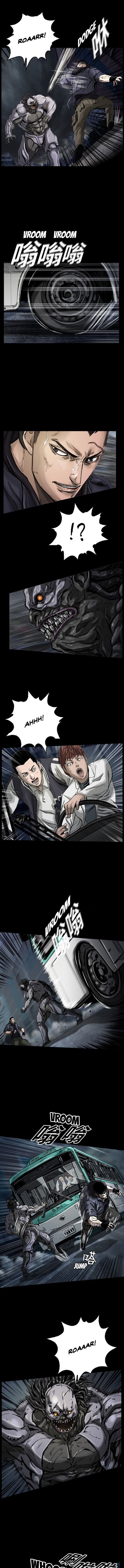 Chapter 5 - Image 6