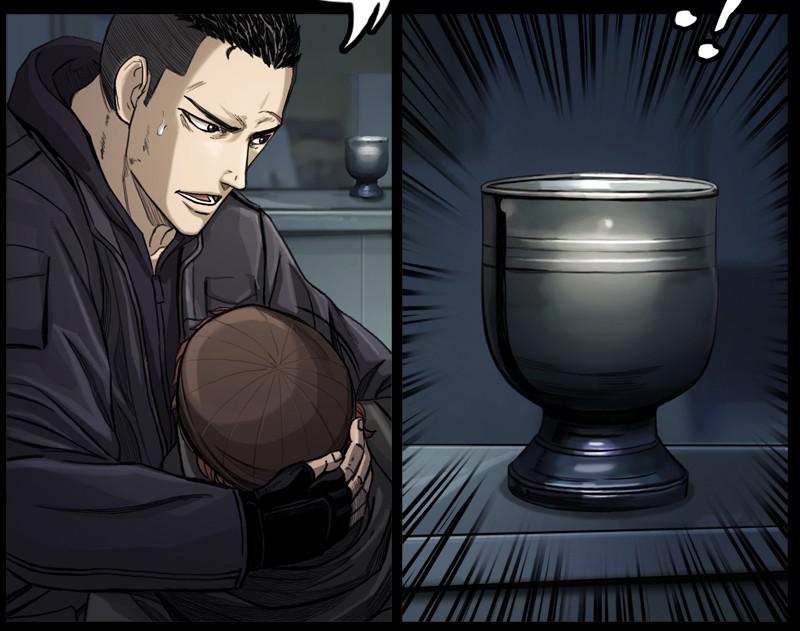 Chapter 6 - Image 101
