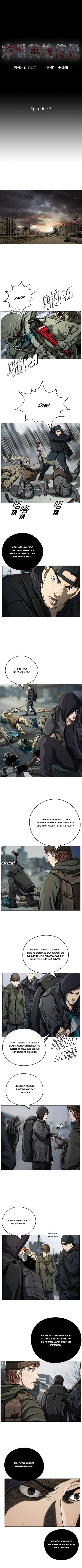 Chapter 7 - Image 2