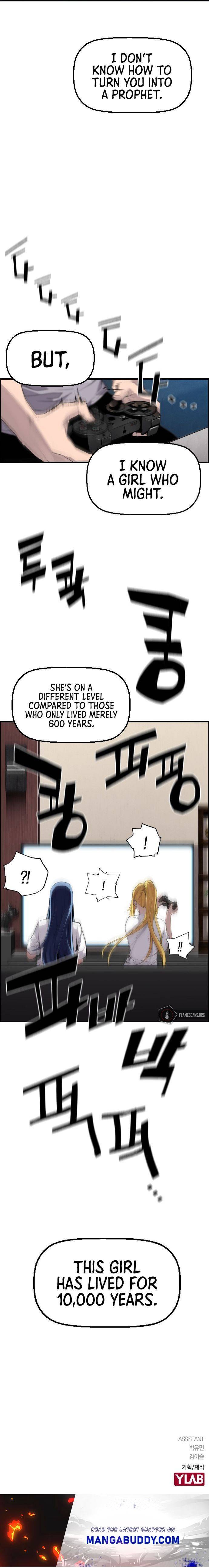 Chapter 17 - Image 12