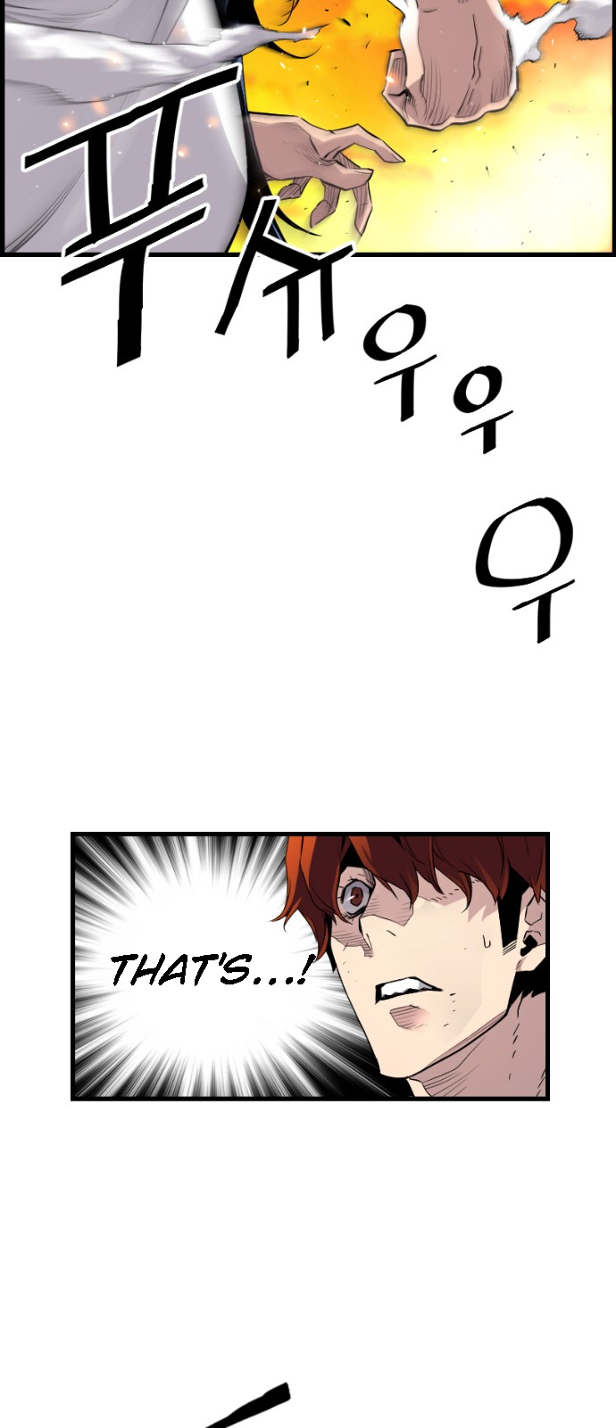 Chapter 21 - Image 14