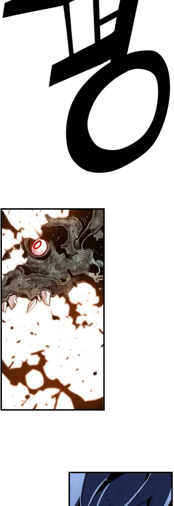 Chapter 21 - Image 17