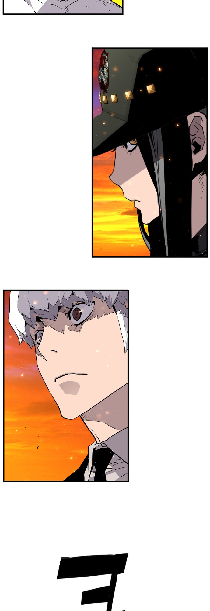 Chapter 21 - Image 19