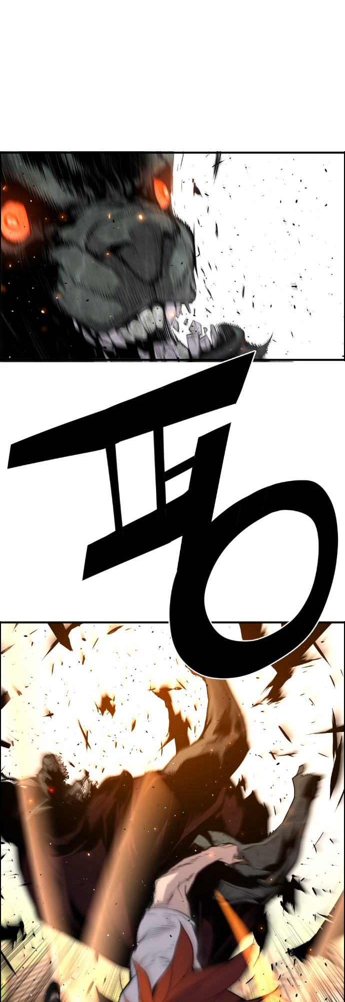 Chapter 21 - Image 2