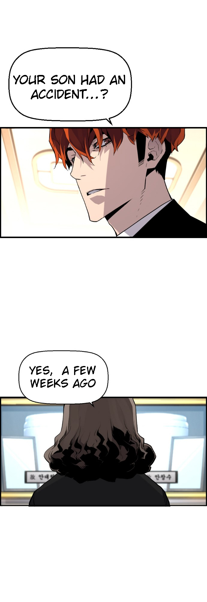 Chapter 21 - Image 32