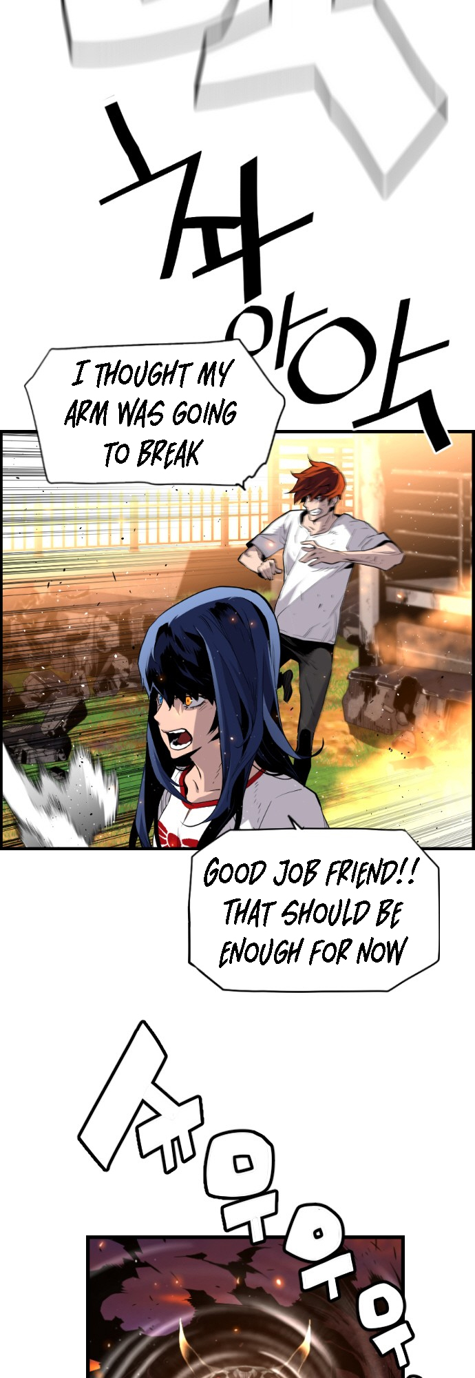 Chapter 21 - Image 8