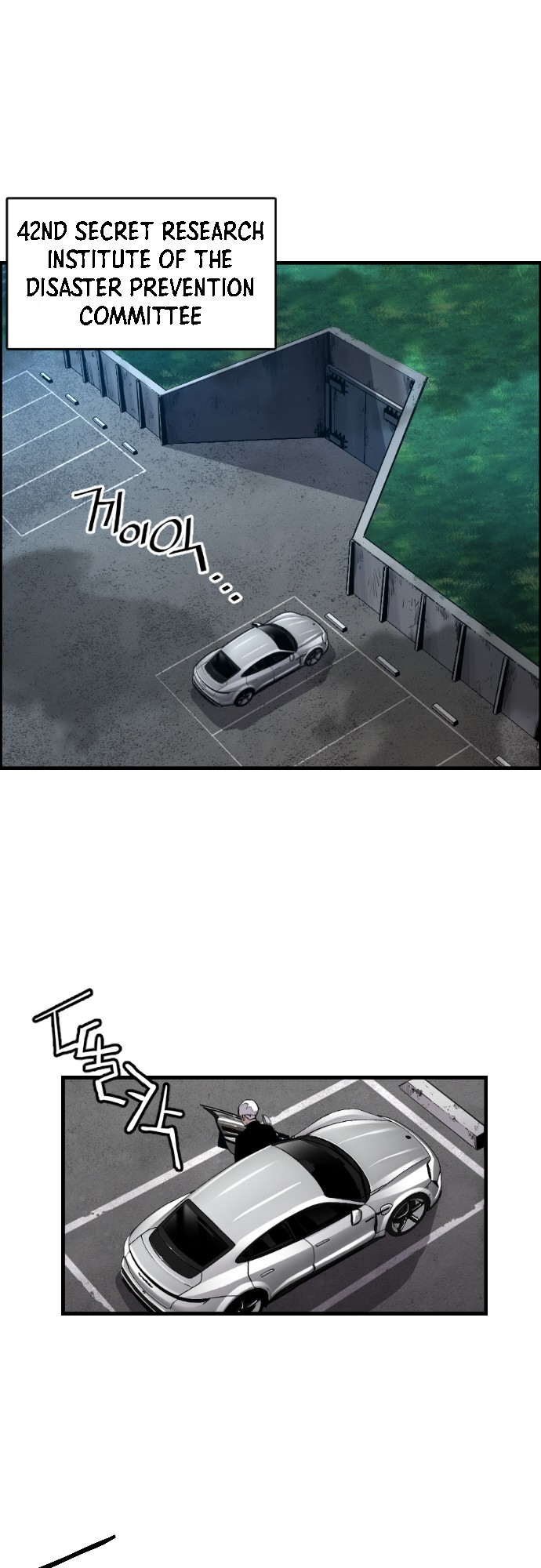 Chapter 22 - Image 26