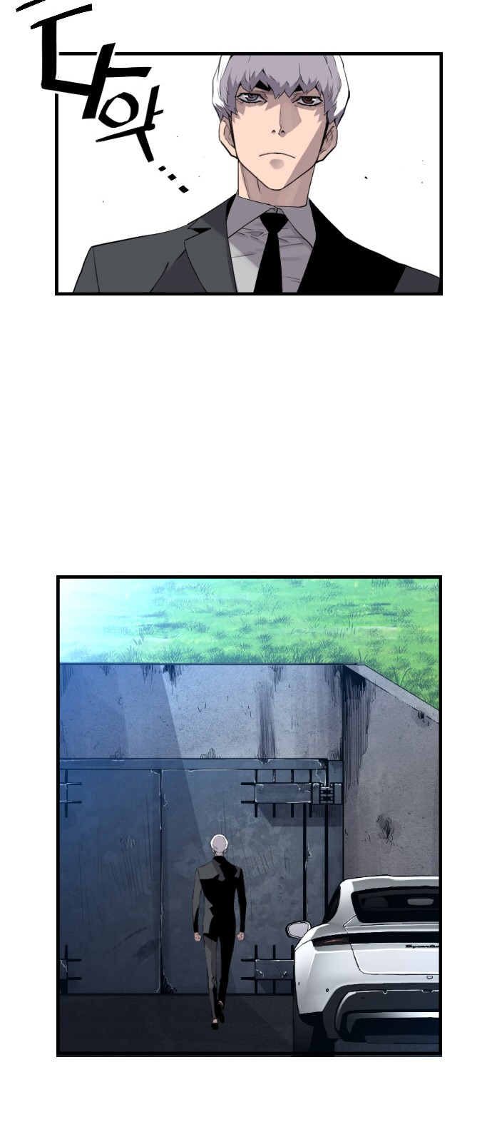 Chapter 22 - Image 27