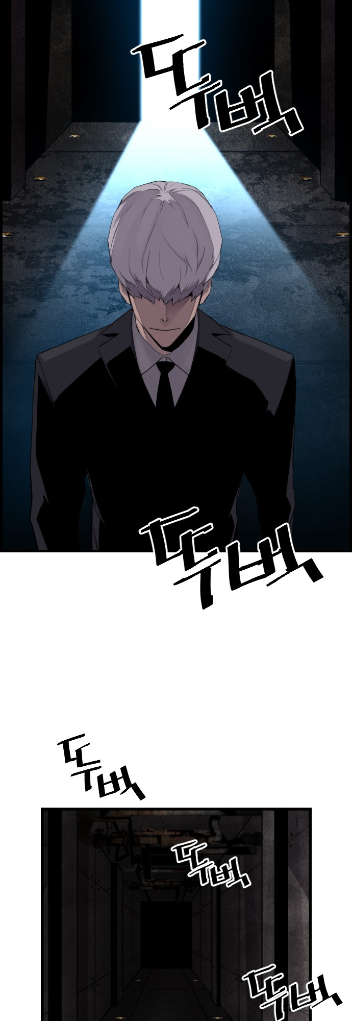 Chapter 22 - Image 29