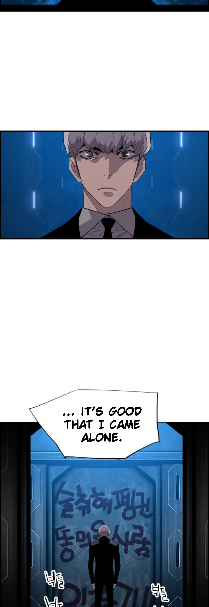 Chapter 22 - Image 34