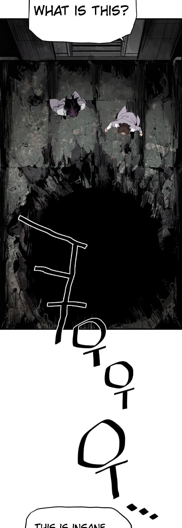 Chapter 23 - Image 33