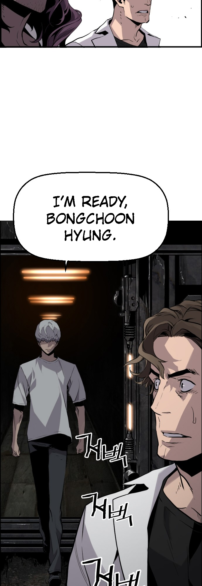 Chapter 23 - Image 36
