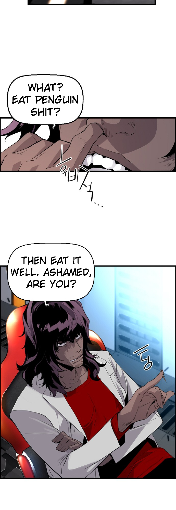 Chapter 23 - Image 4