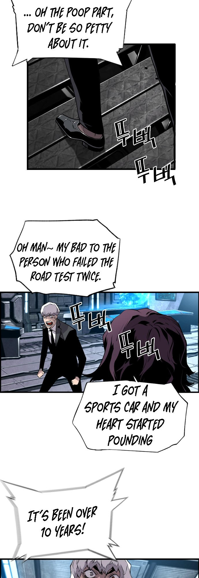 Chapter 23 - Image 7