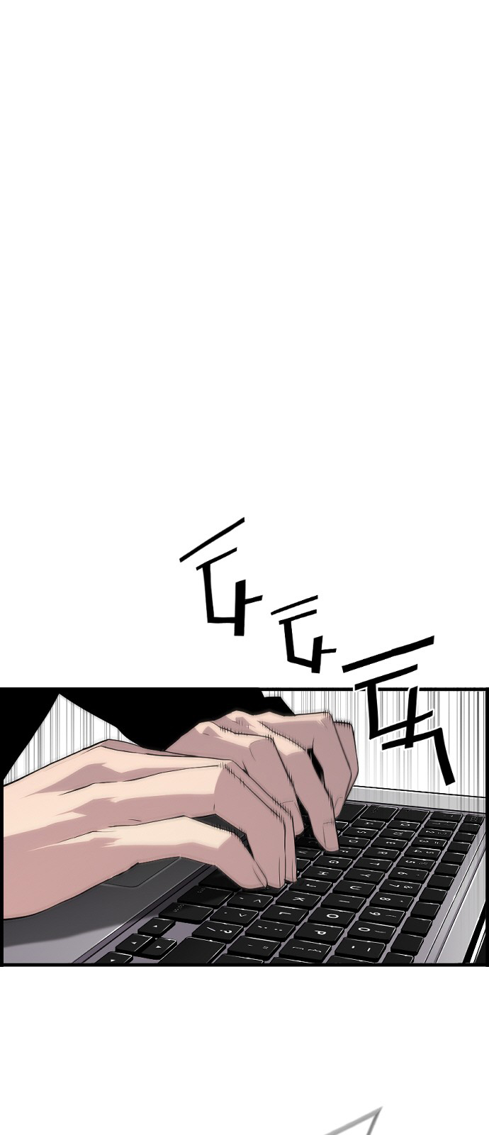Chapter 24 - Image 2