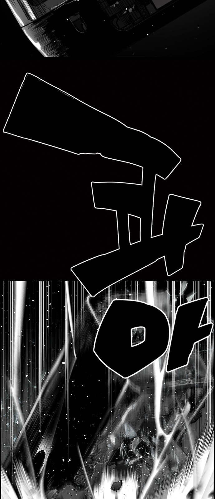 Chapter 24 - Image 51