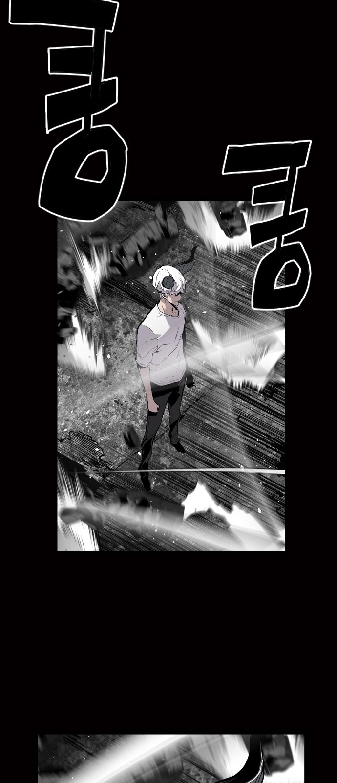 Chapter 24 - Image 53