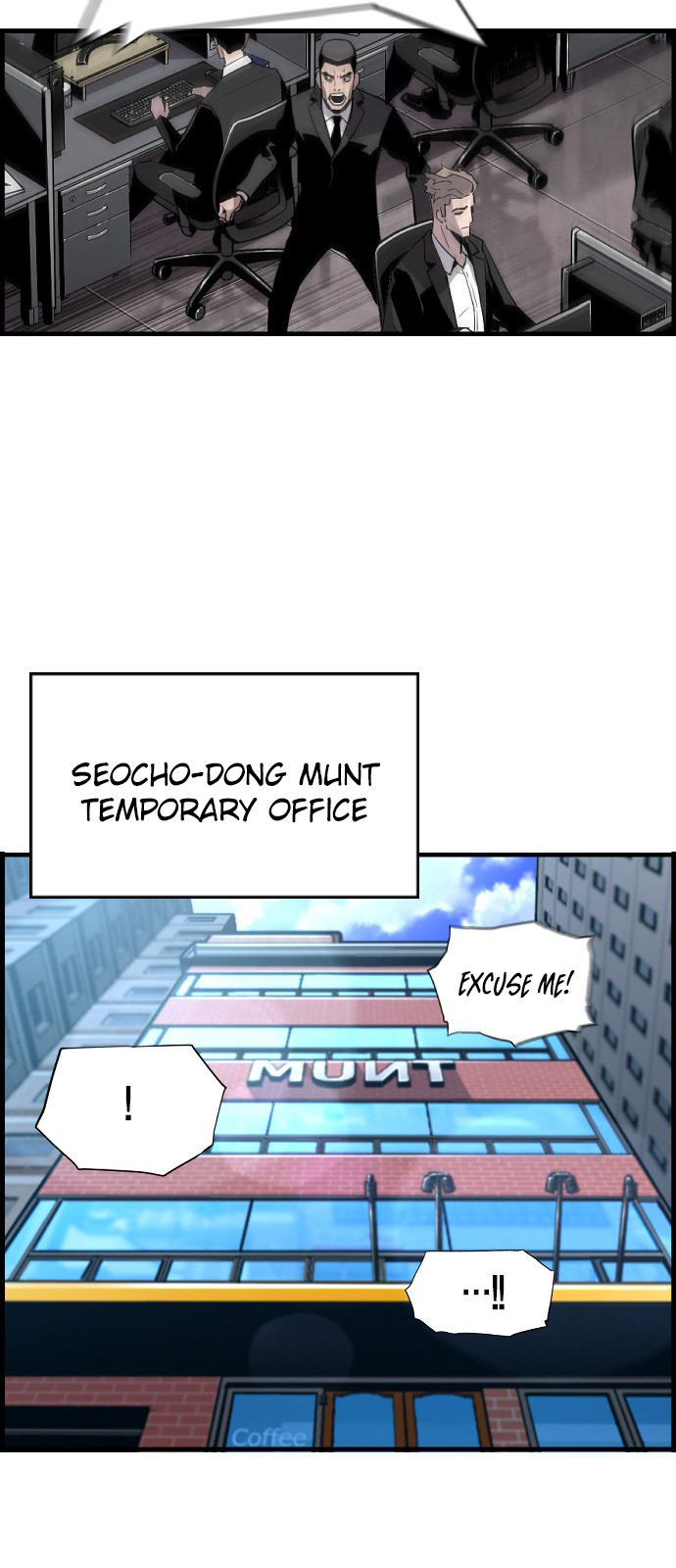 Chapter 24 - Image 9