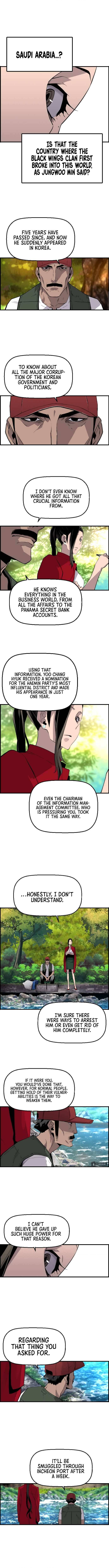 Chapter 26 - Image 6