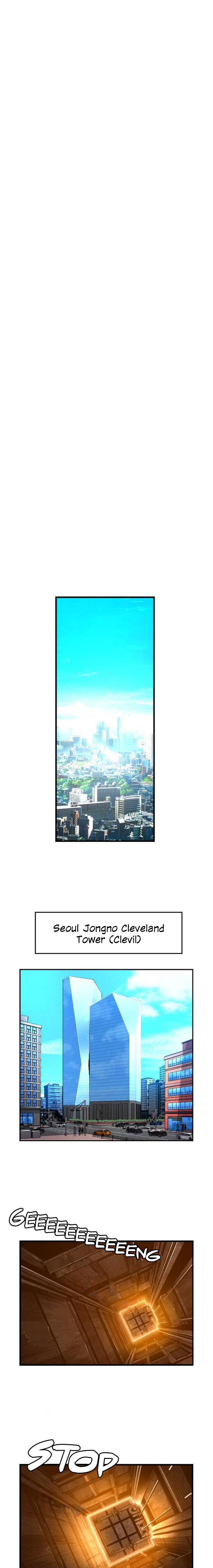 Chapter 3 - Image 11