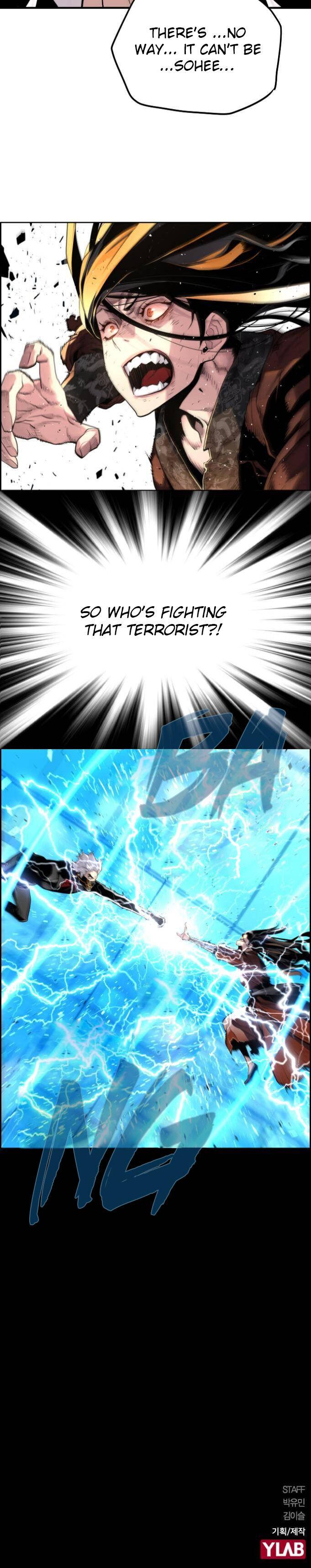 Chapter 3 - Image 22