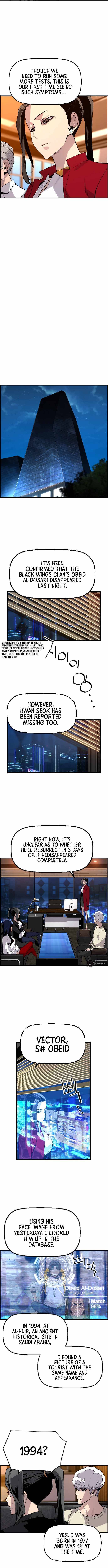 Chapter 32 - Image 5