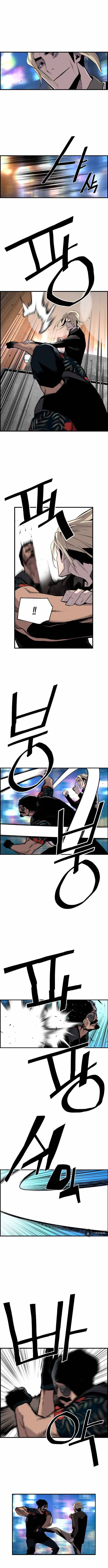 Chapter 35 - Image 7
