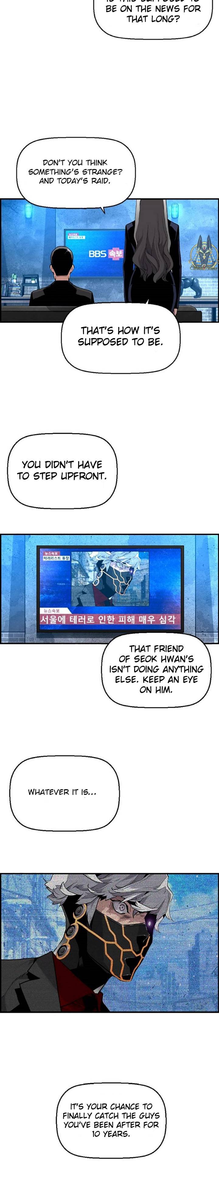 Chapter 4 - Image 11