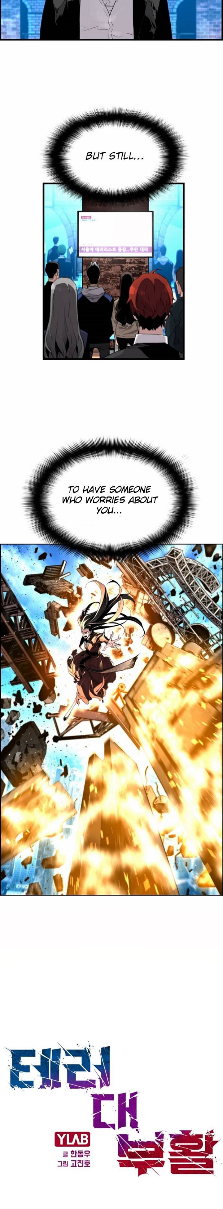 Chapter 4 - Image 4