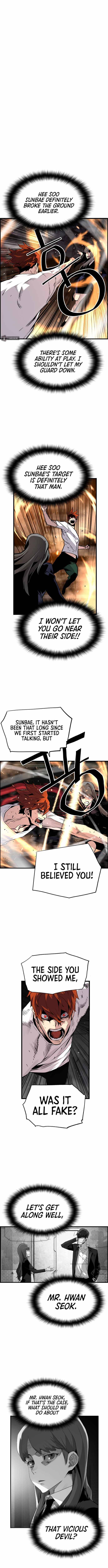 Chapter 40 - Image 4