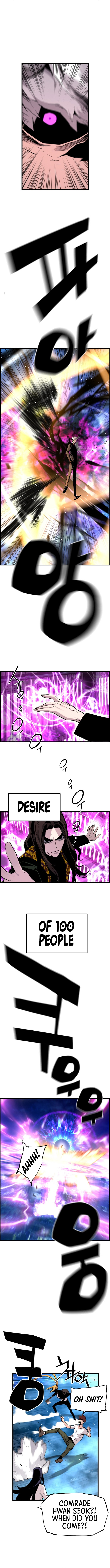 Chapter 45 - Image 3