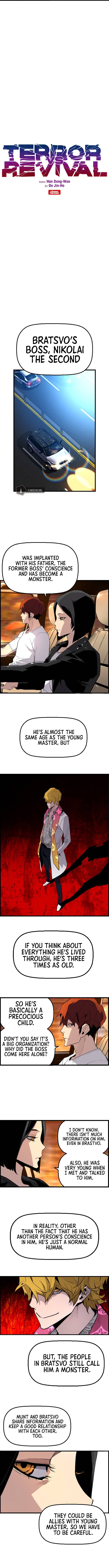 Chapter 49 - Image 4