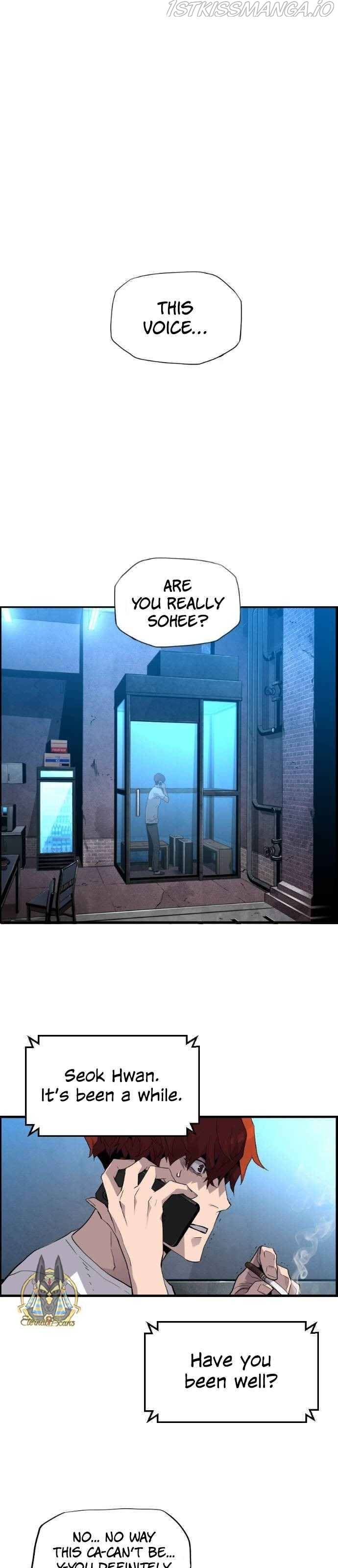 Chapter 5 - Image 2