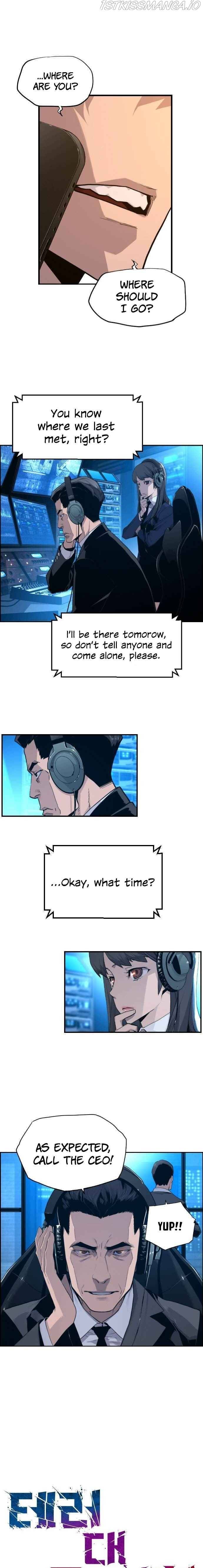 Chapter 5 - Image 4