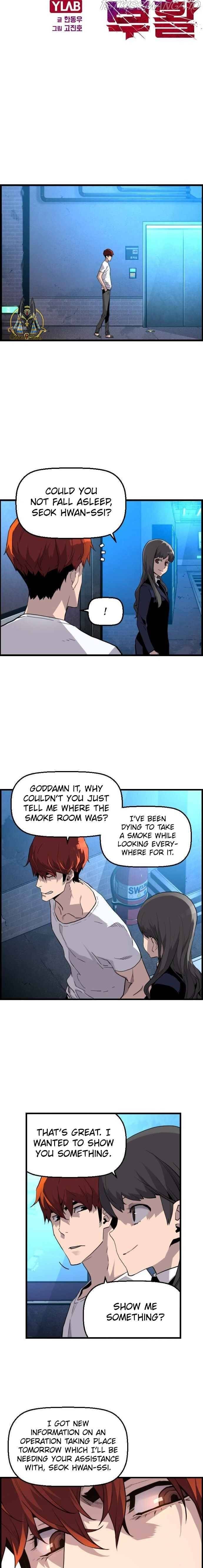 Chapter 5 - Image 5