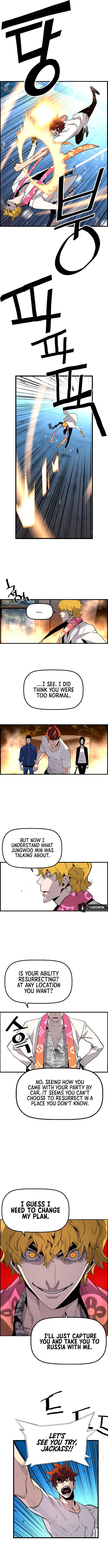 Chapter 51 - Image 8