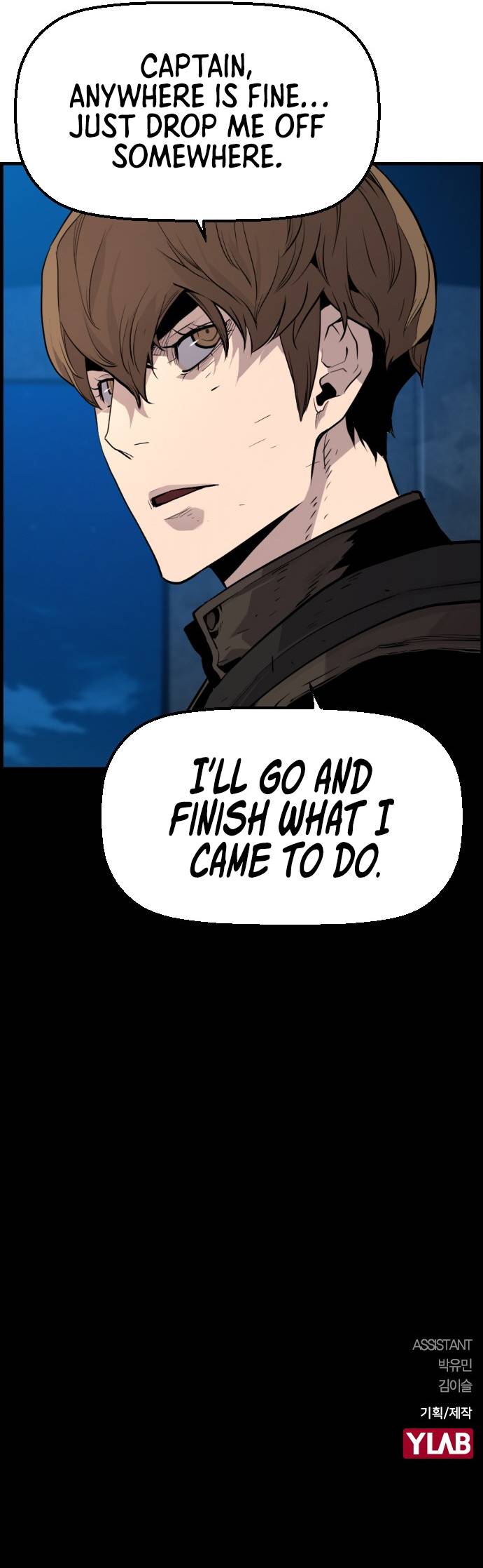 Chapter 56 - Image 11