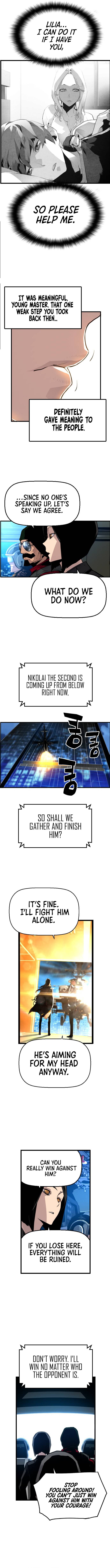 Chapter 56 - Image 3