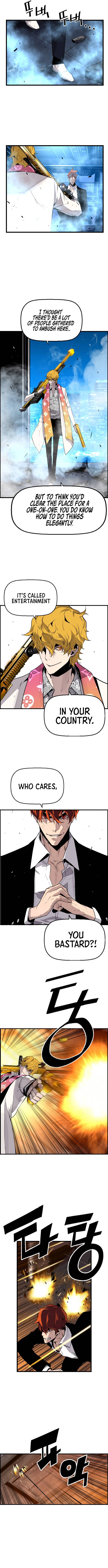 Chapter 56 - Image 7
